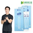 (주)드림바이오 이미지