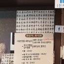 김밥형님볶이아우
