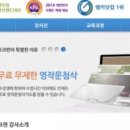 메드메이트 이미지