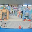 갈매초등학교(병설) 이미지