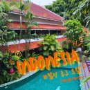 말랑 | 인도네시아 자유여행 숙소 추천 말랑 투구 호텔 후기