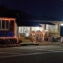 홍천메기매운탕 이미지