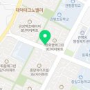 꿈에그린부동산중개사무소 이미지