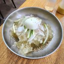 삼송맛집 엄마손왕만두에서 시원한 냉면 먹었어요.