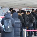 영하보건진료소 이미지