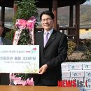 임원2리마을회관 이미지