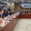 신당4로-18 한국경제TV