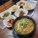 고현로9길 이미지