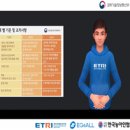 이-미디어 이미지