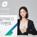 프라임서비스 이미지