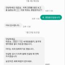 더튜터입시컨설팅 이미지