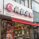 수원-0735 이미지