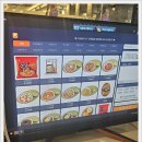 별밤PC방 이미지