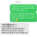 (단하나)케이크만들기 | 홍대 단하나케이크 폭망 후기 - 그러나 서프라이즈 성공
