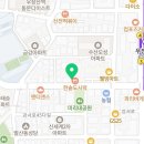 최강단과보습학원 네이버블로그