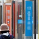 8952공인중개사사무소 이미지