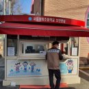 광희초등학교 이미지