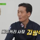 남해-127 이미지