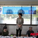 전창호내과의원 뉴시스