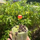 위드달걀빵 이미지