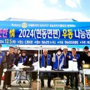 도평시장 이미지