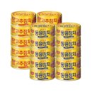 동원참치 이미지