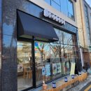 부산 사상 1000일 기념 케이크 내돈내산 제작 루리베이커리 후기