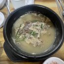 신기시장 | 잡내없는 순대전골 찾는다면? 신기시장 순대골목 후기