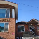 충도보건진료소 이미지