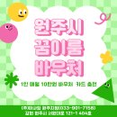 이룸디지털주