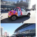 Crocodile Ladies promotion car ㅋㅋㅋ 이미지
