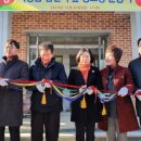 인산경로당 이미지