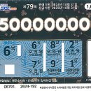 이마트24포항양덕점 이미지