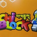 카페아키 네이버블로그