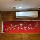 시험 끝나고 쓰는 시험기간 일기
