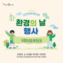 이야기꽃도서관 이미지