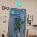 큰집뷔페 티스토리