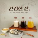 모찌 이미지