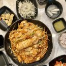 강변아구찜 | 미사아구찜해물찜 아구듬뿍&amp;알곤마니 하남미사점 푸짐한 미사 데이트 찐후기