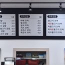 딸부자꼬마김밥 이미지