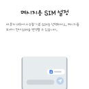 이심