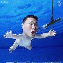 문화가 있는 날 - 김미소밴드의 스프링비트 | Psy 썸머스탠드!!!