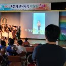 손불서초등학교 이미지