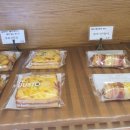 구스또미오
