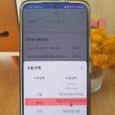 서남구수협 이미지