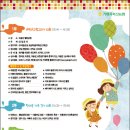 거제축산업협동조합 이미지