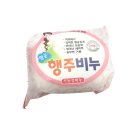 주식회사 성원 이미지