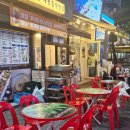 전낭자구이도령 이미지