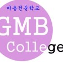 김미연헤어 - 안산시 단원구 관산1길 4-2 | 김미연헤어