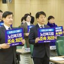 개정경로당 이미지